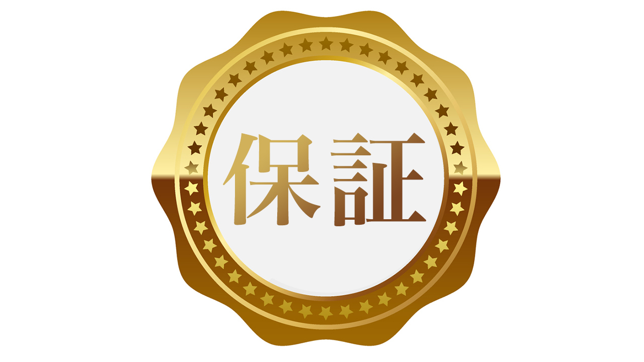 山形市の多くの歯を失った方・総入れ歯の方のインプラント治療なら永田歯科医院