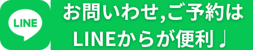 審美歯科セラミック歯周病なら