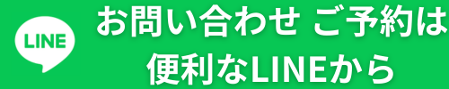 審美歯科セラミック歯周病なら